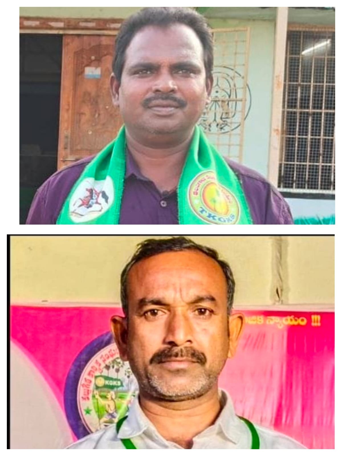 ఎమ్మెల్యేల పెన్షన్లకు లేని నిబంధనలు పేద ప్రజల చేయూత పెన్షన్ లకు ఎందుకు?